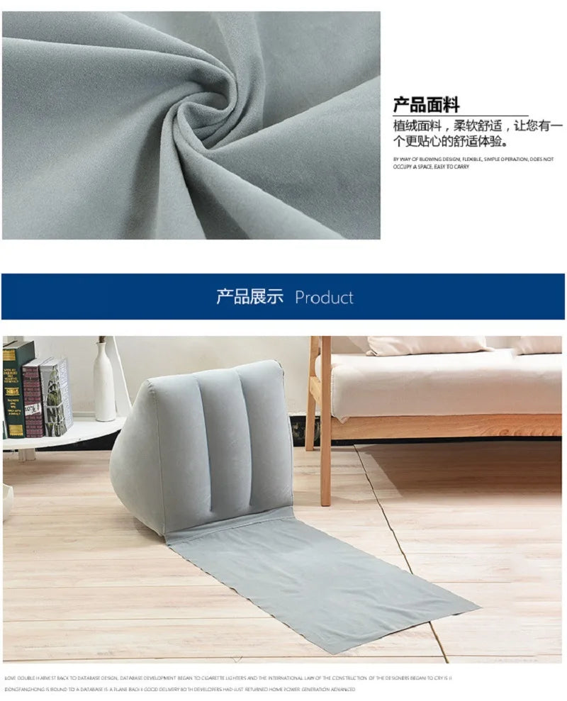 Foldable Soft Inflatable Beach Mat Festival Camping Leisure Lounger Back Pillow Cushion Chair Seat Air Bed Travel Mattress