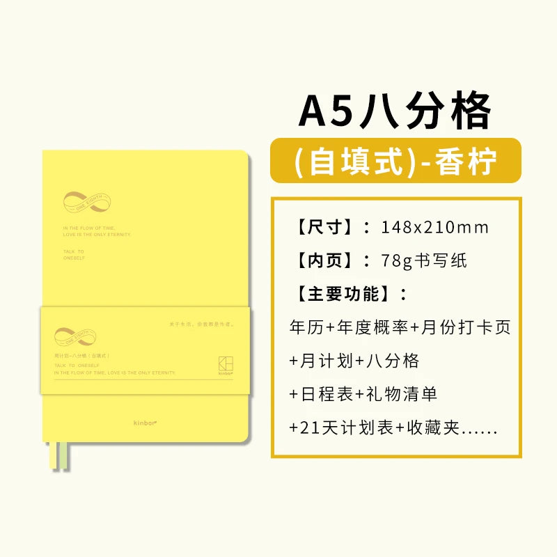 New Kinbor A5 Undated Planner 2025 Soft PU Travelers Notebook Agenda Money Saving Book Break-even Checklist Todo Goal Stationery