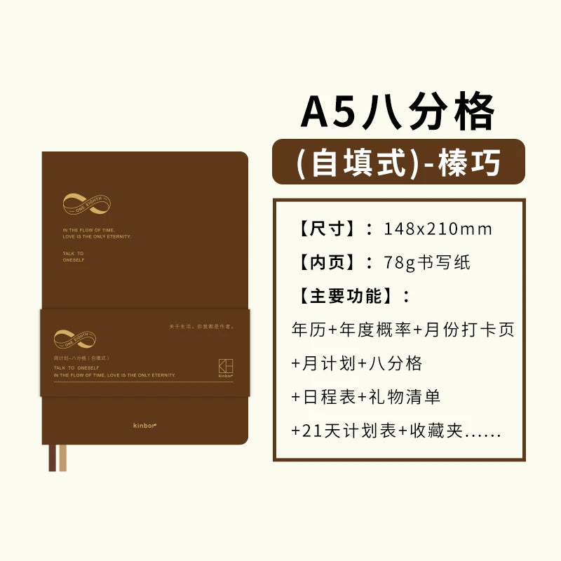 New Kinbor A5 Undated Planner 2025 Soft PU Travelers Notebook Agenda Money Saving Book Break-even Checklist Todo Goal Stationery