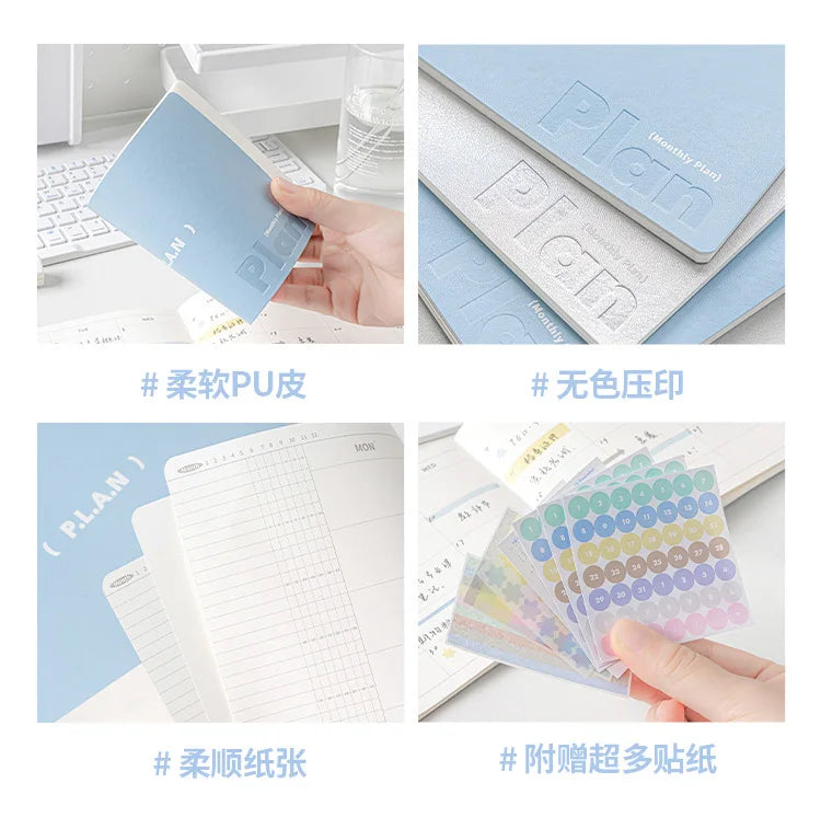 Planwith Undated Planner Notebook, Soft Leather A6/A7/Horizontal 32 Sheets Self-fill Monthly Daily Notepad, Portable To Do List