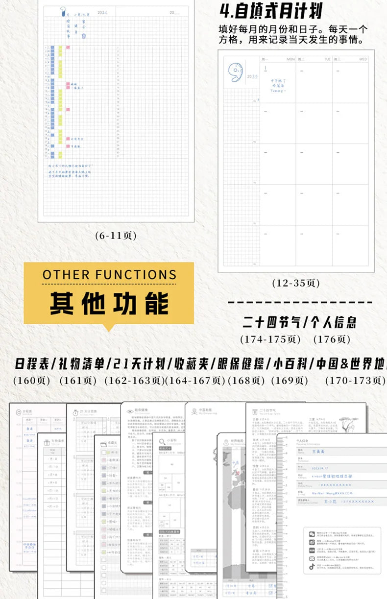 New Kinbor A5 Undated Planner 2025 Soft PU Travelers Notebook Agenda Money Saving Book Break-even Checklist Todo Goal Stationery
