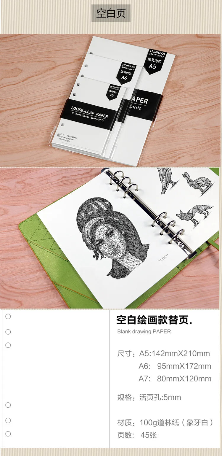 45 Pieces A5 A6 A7 6ring Loose Leaf Notebook Refill Binder Inner Page Budget Weekly Monthly To Do Line Dot Grid Paper Stationery
