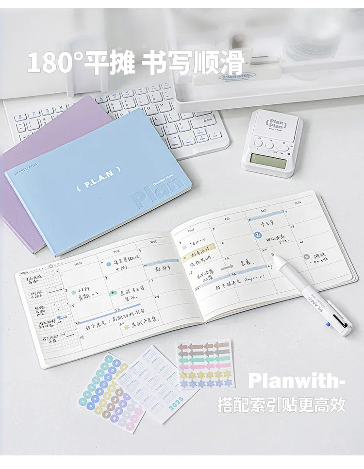 Planwith Undated Planner Notebook, Soft Leather A6/A7/Horizontal 32 Sheets Self-fill Monthly Daily Notepad, Portable To Do List