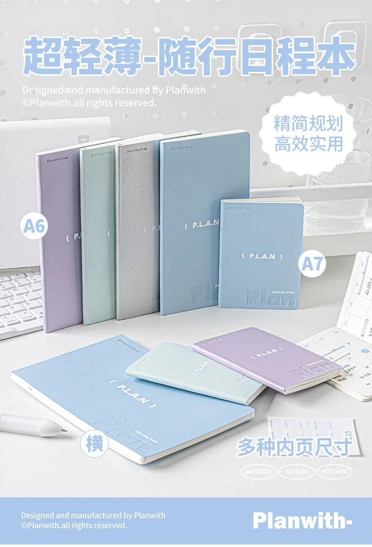 Planwith Undated Planner Notebook, Soft Leather A6/A7/Horizontal 32 Sheets Self-fill Monthly Daily Notepad, Portable To Do List