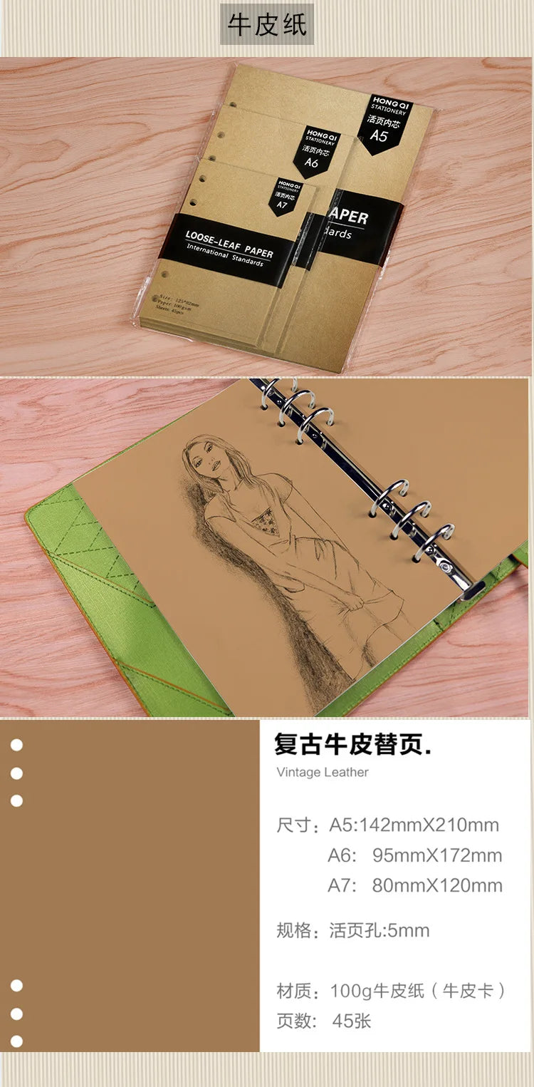 45 Pieces A5 A6 A7 6ring Loose Leaf Notebook Refill Binder Inner Page Budget Weekly Monthly To Do Line Dot Grid Paper Stationery
