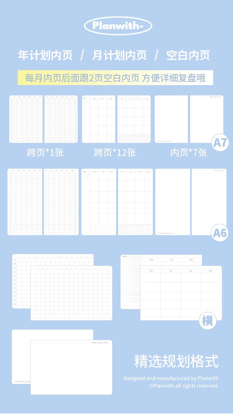 Planwith Undated Planner Notebook, Soft Leather A6/A7/Horizontal 32 Sheets Self-fill Monthly Daily Notepad, Portable To Do List