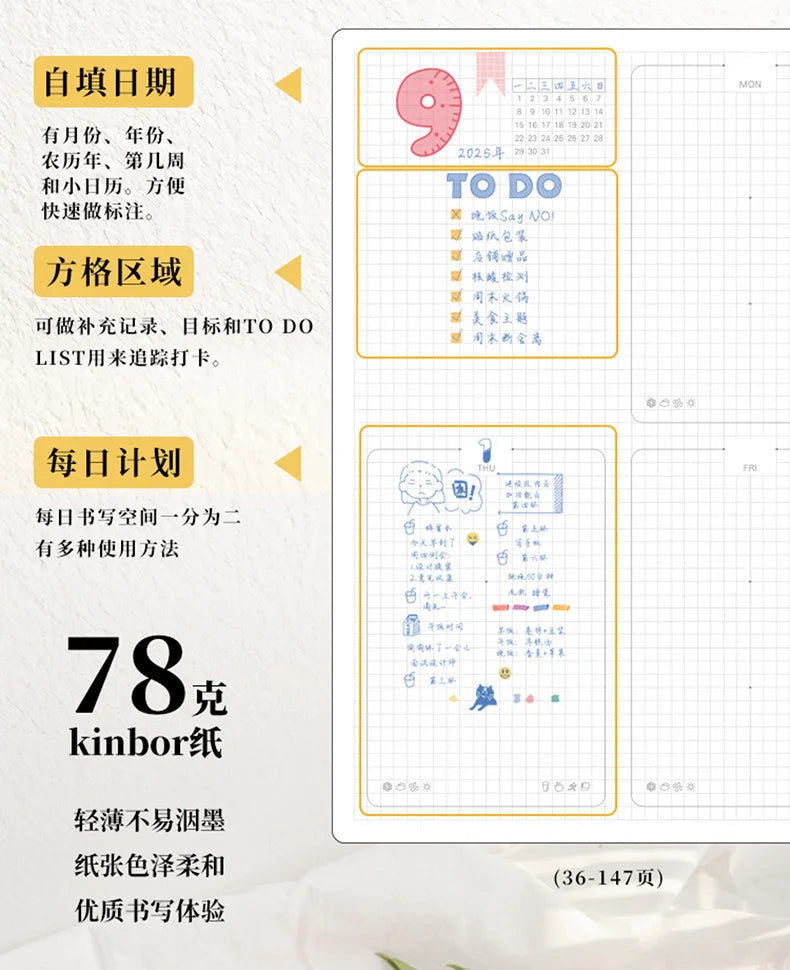 New Kinbor A5 Undated Planner 2025 Soft PU Travelers Notebook Agenda Money Saving Book Break-even Checklist Todo Goal Stationery